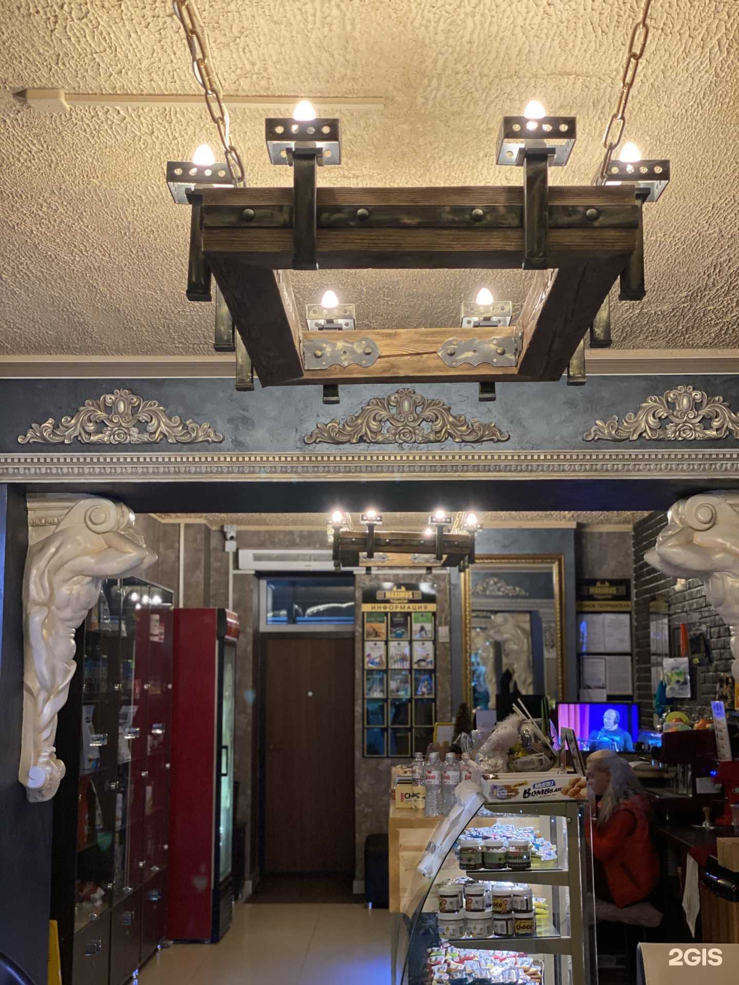 Отзывы на компанию Maximus Fit в г. Георгиевск c фото