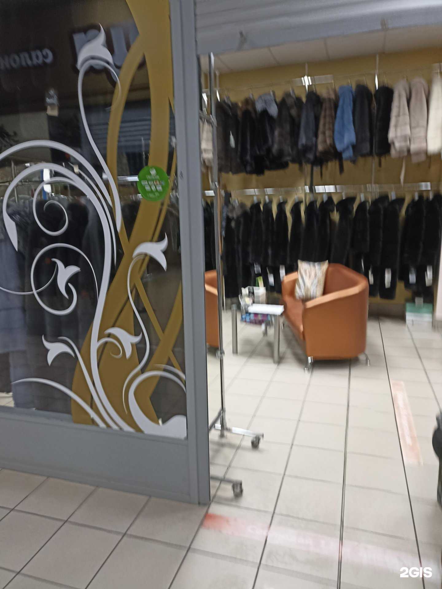 Отзывы на компанию Slava в Челябинске c фото