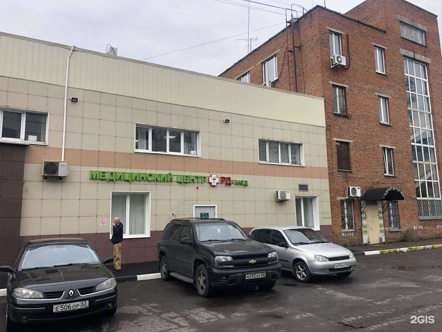 Отзывы на компанию Скупка бу в Химках c фото