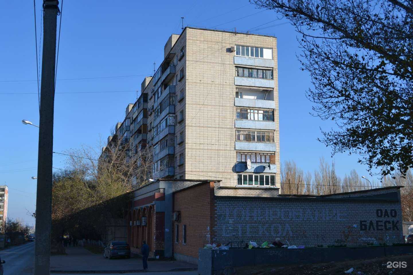 Отзывы на компанию Адвокатский кабинет Аханова Д.И. в Волгограде c фото