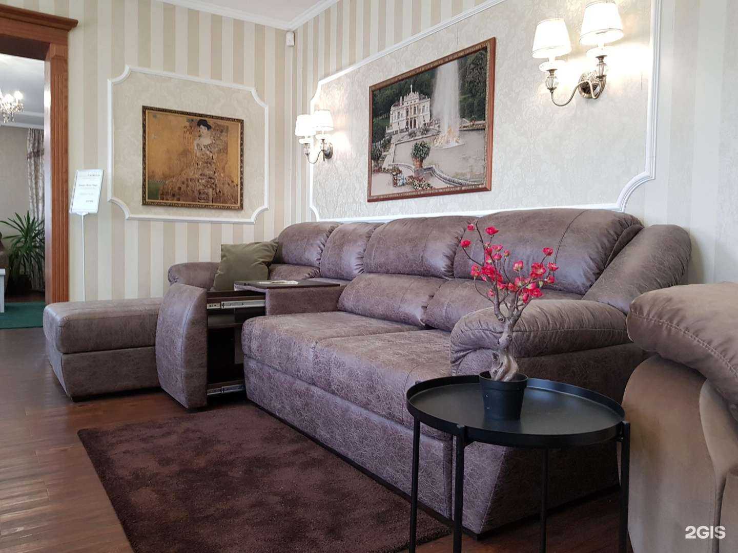 Отзывы на компанию Тальяна в Томске c фото