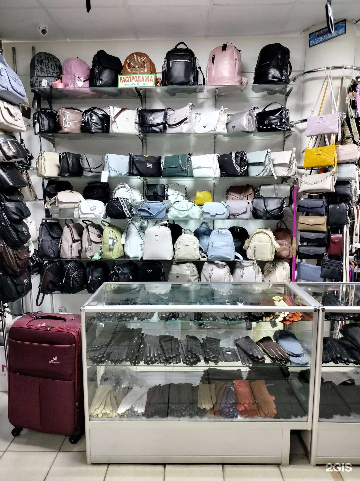 Отзывы на компанию Твой Стиль! в г. Электрогорск c фото