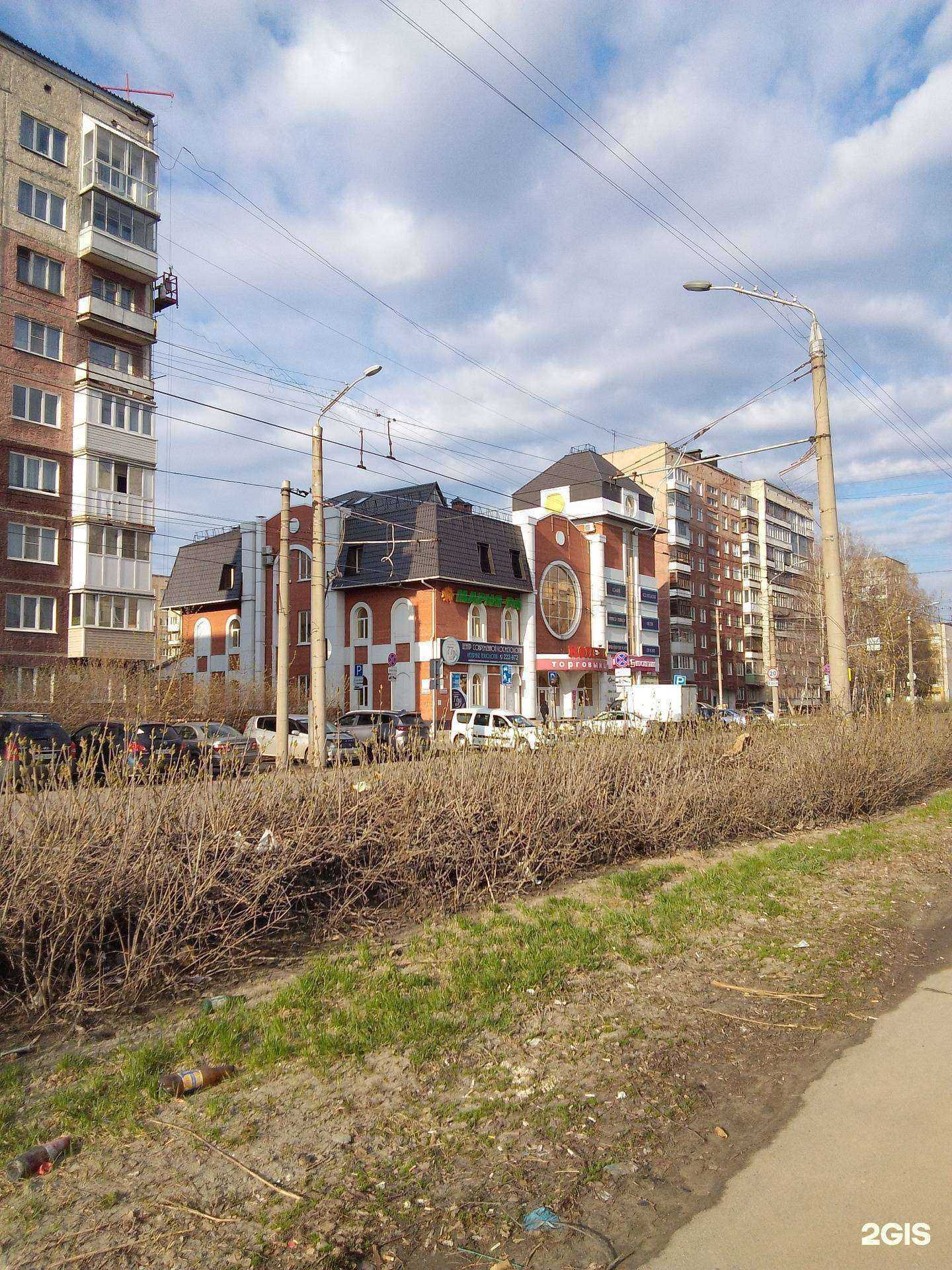 Отзывы на компанию Фристайл в Барнауле c фото - фотография 2 из 2