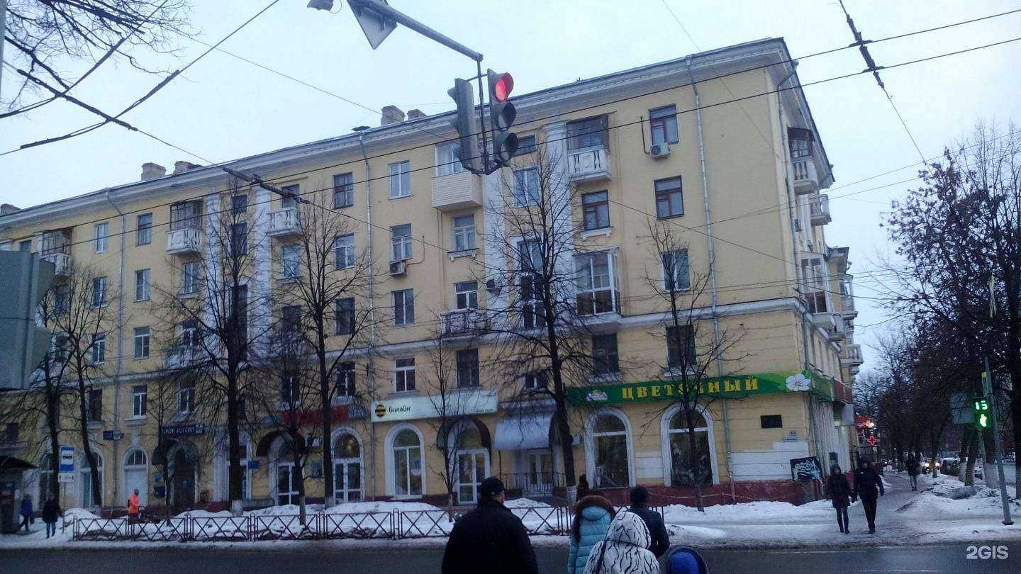 Отзывы на компанию Детский сад №37 в Ярославле c фото