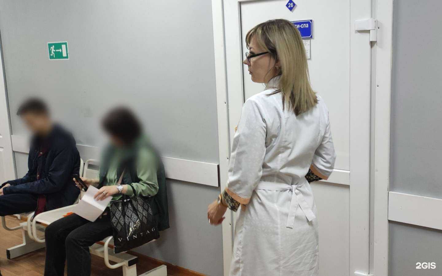 Отзывы на компанию Наркостопцентр в Волжском c фото