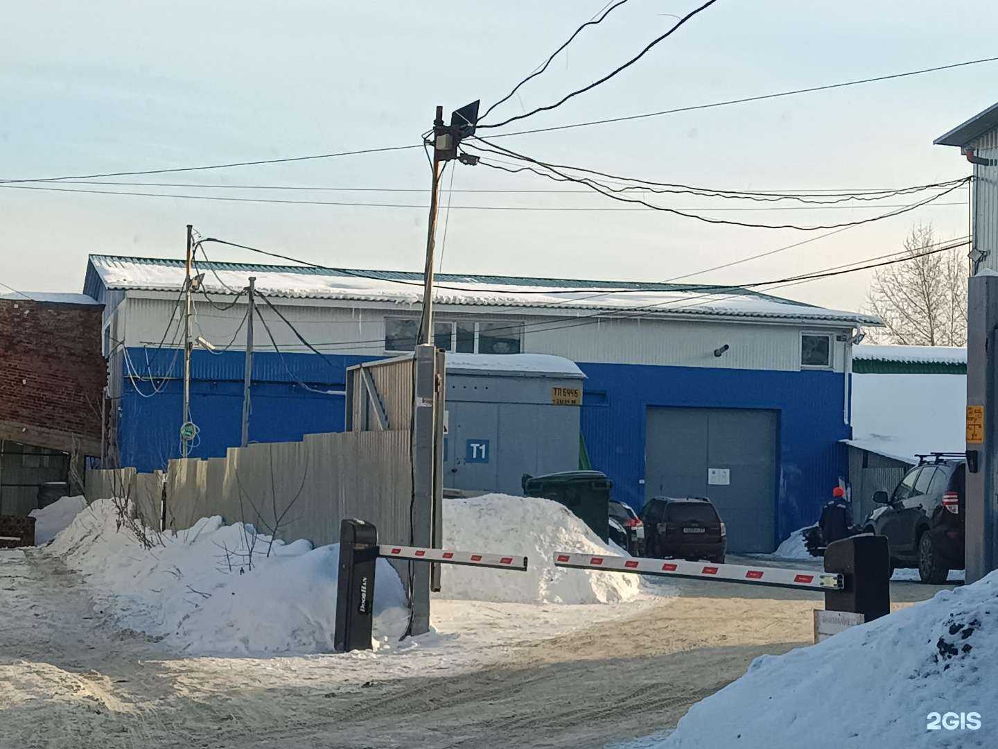 Отзывы на компанию Уралметиз в Перми c фото