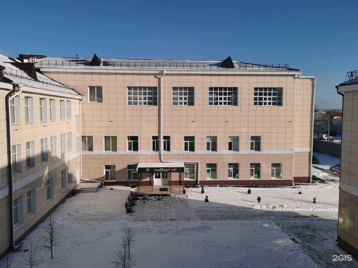 Отзывы на компанию Чимеевская вода в Кургане c фото - фотография 2 из 2