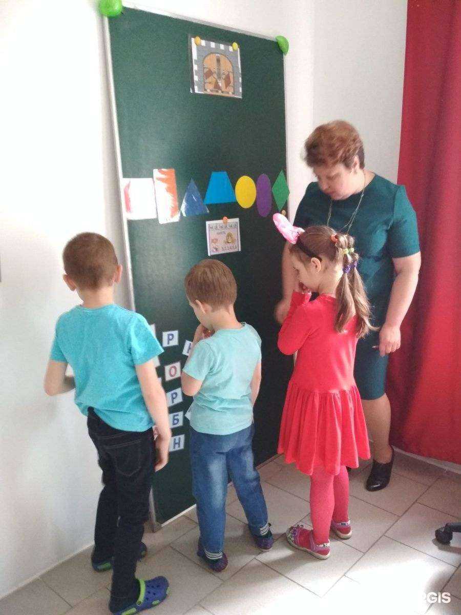 Отзывы на компанию Клуб Знаний в г. Ярославль c фото