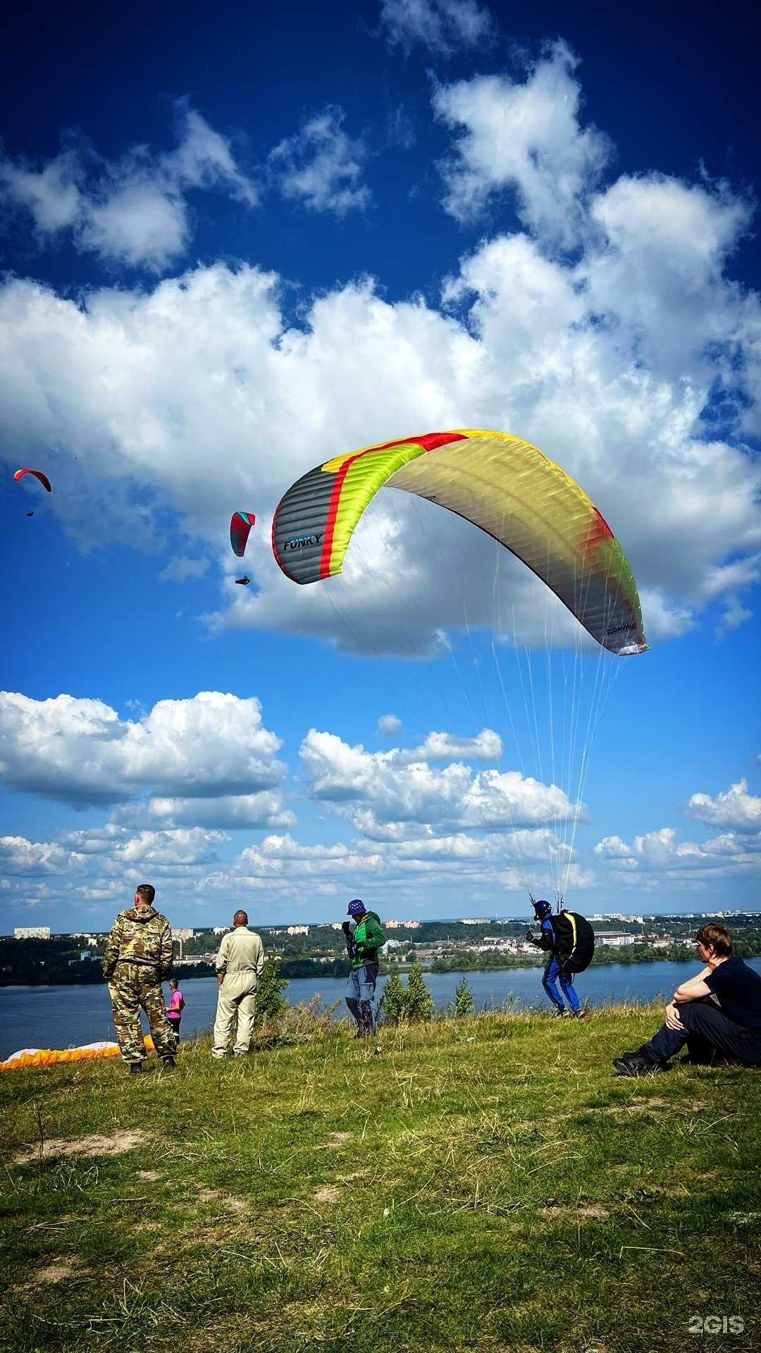 Отзывы на компанию Альтаир-аэро в Набережных Челнах c фото