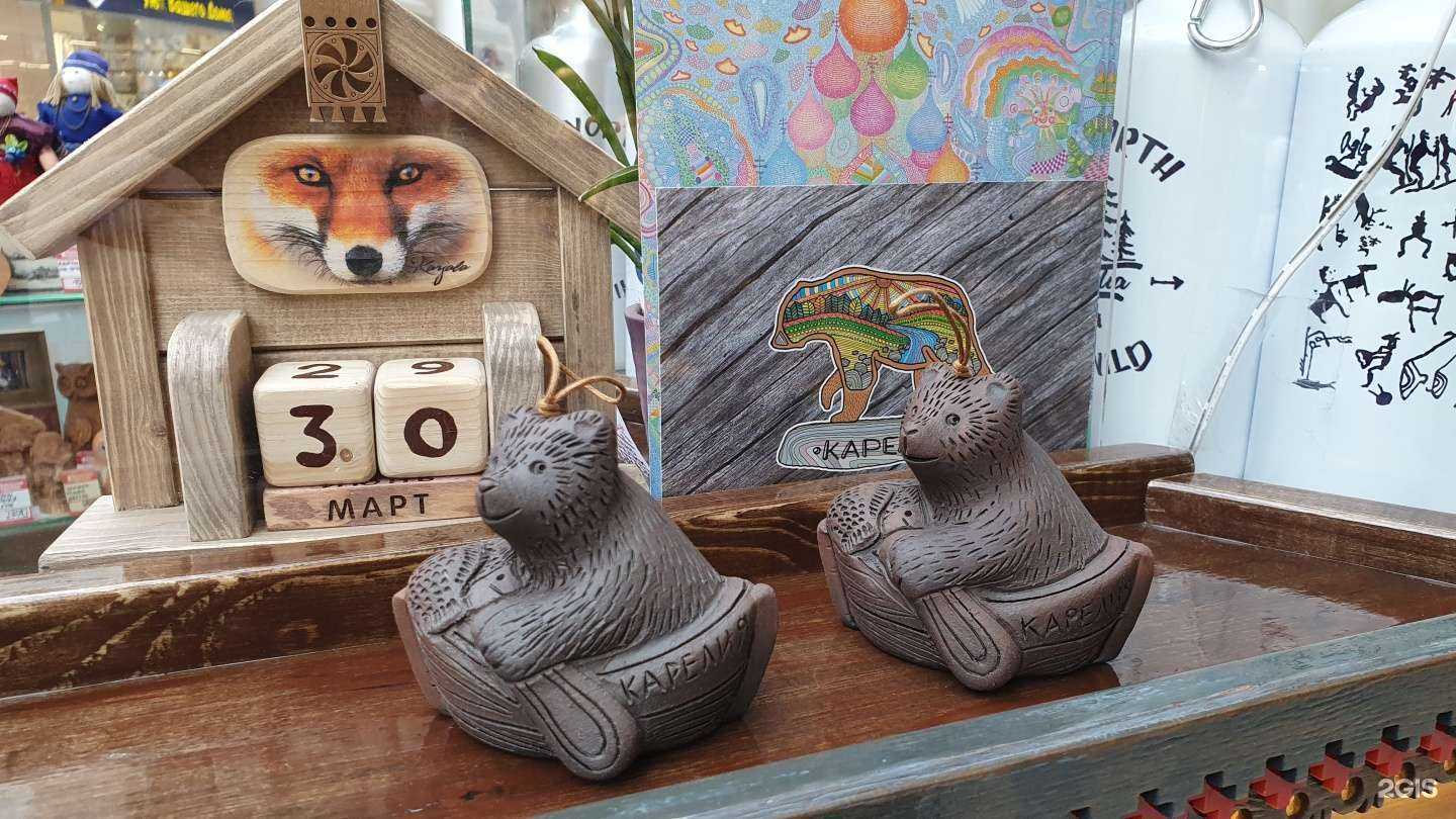 Отзывы на компанию Карельские сувениры в Петрозаводске c фото