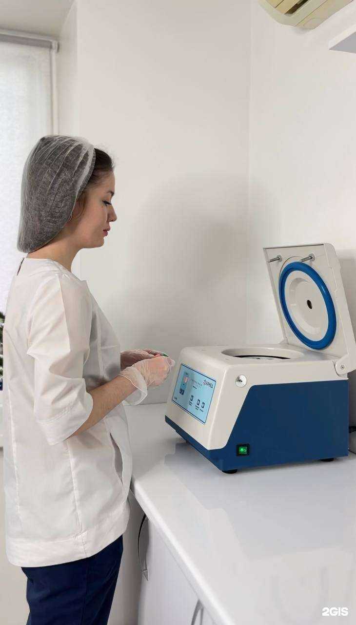 Отзывы на компанию Клиника доктора Швырёвой в Саратове c фото