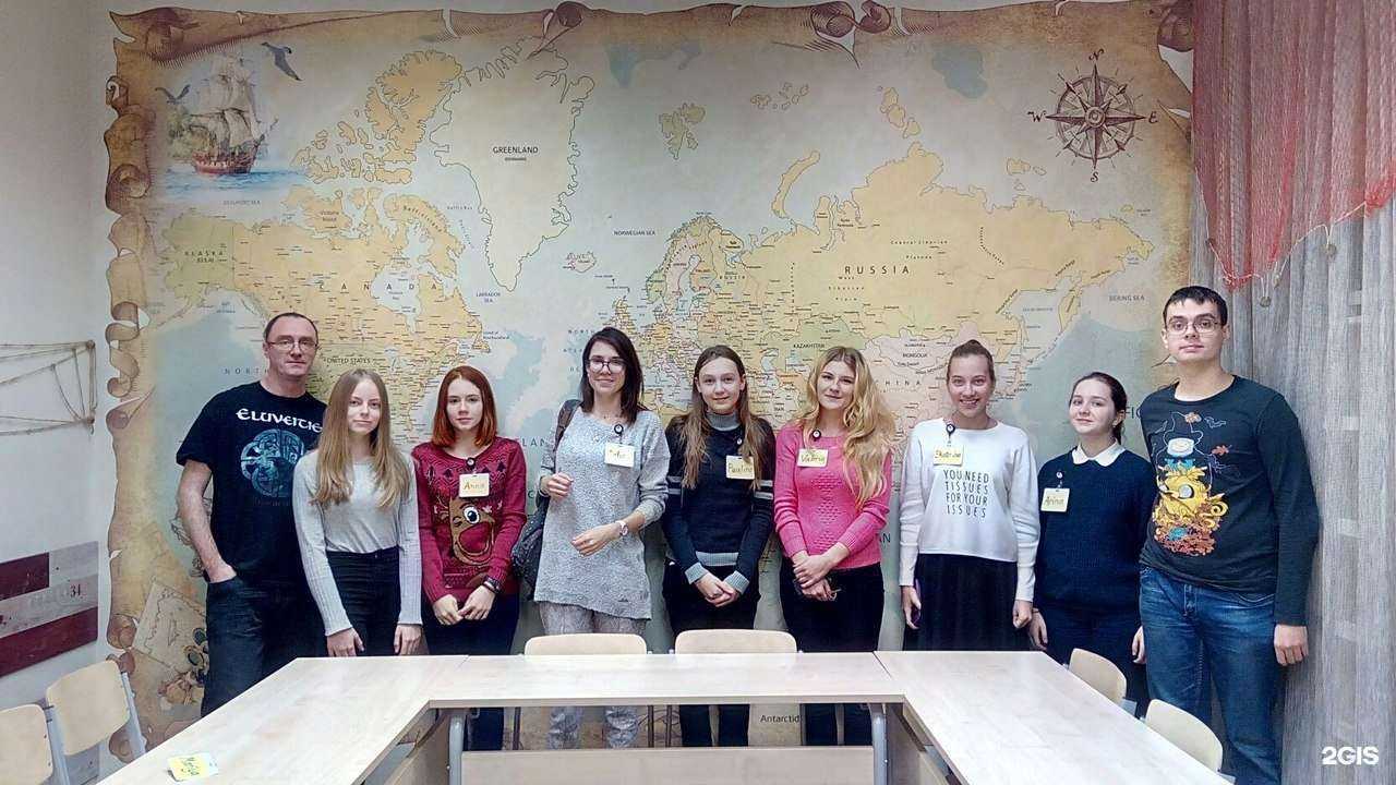 Отзывы на компанию Пойми мир в г. Воронеж c фото