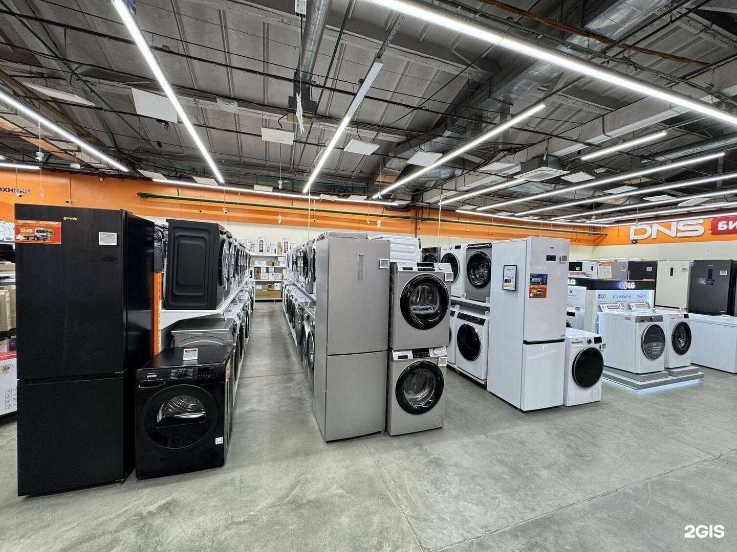 Отзывы на компанию DNS в Иркутске c фото