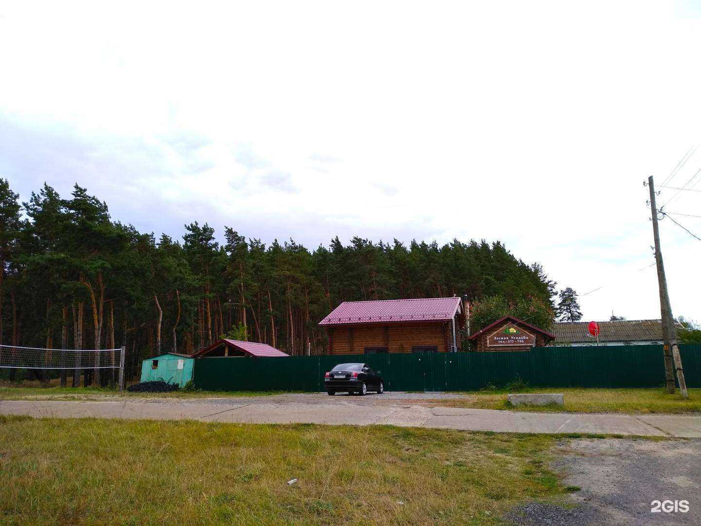 Отзывы на компанию Лесная Усадьба в г. Чебоксары c фото