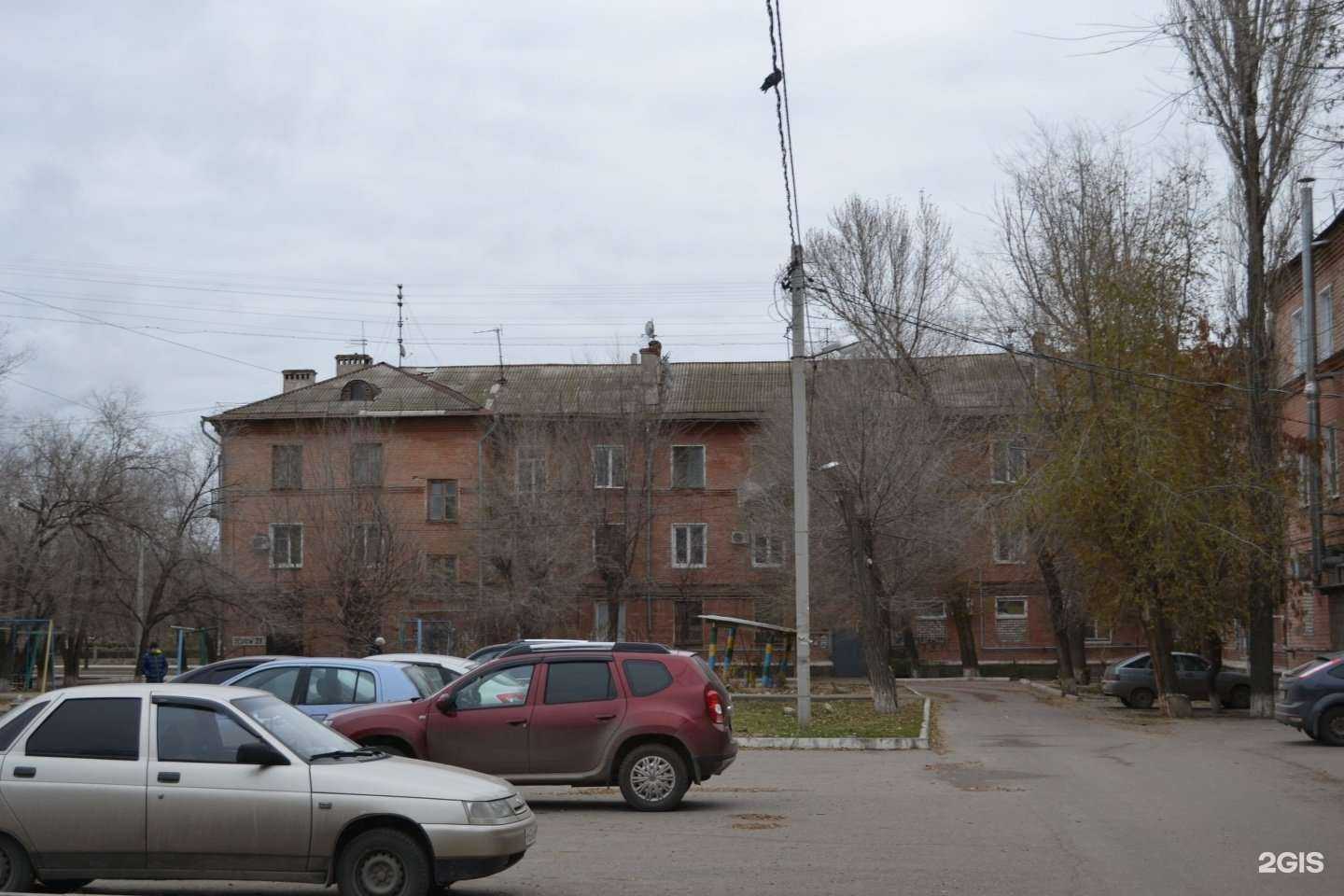 Отзывы на компанию Аптека в Волгограде c фото - фотография 2 из 2