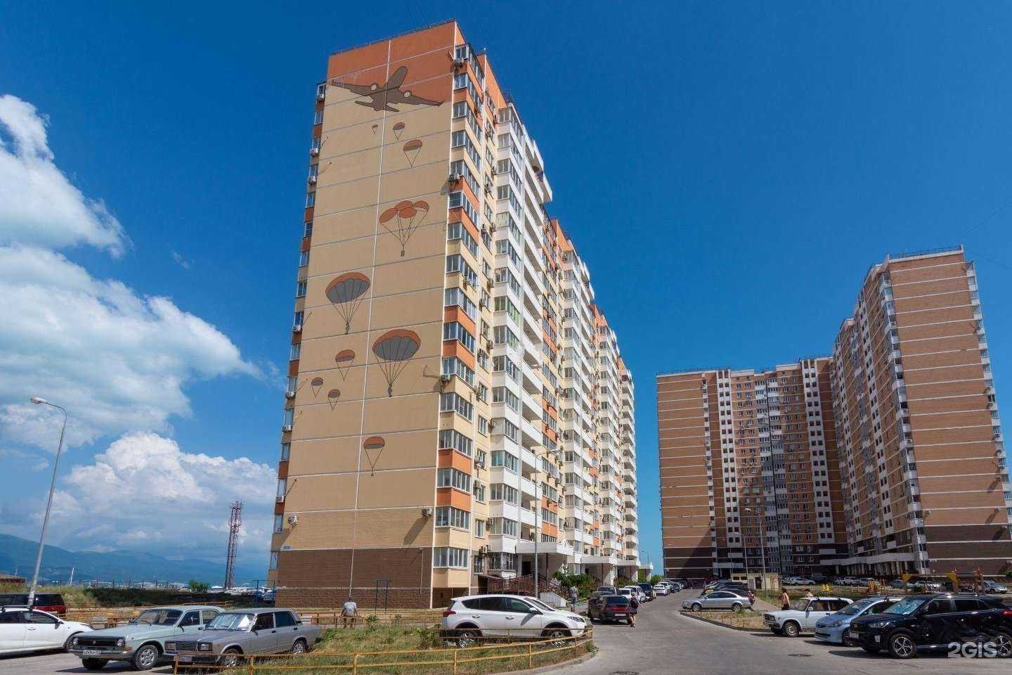 Отзывы на компанию Nail в г. Новороссийск c фото