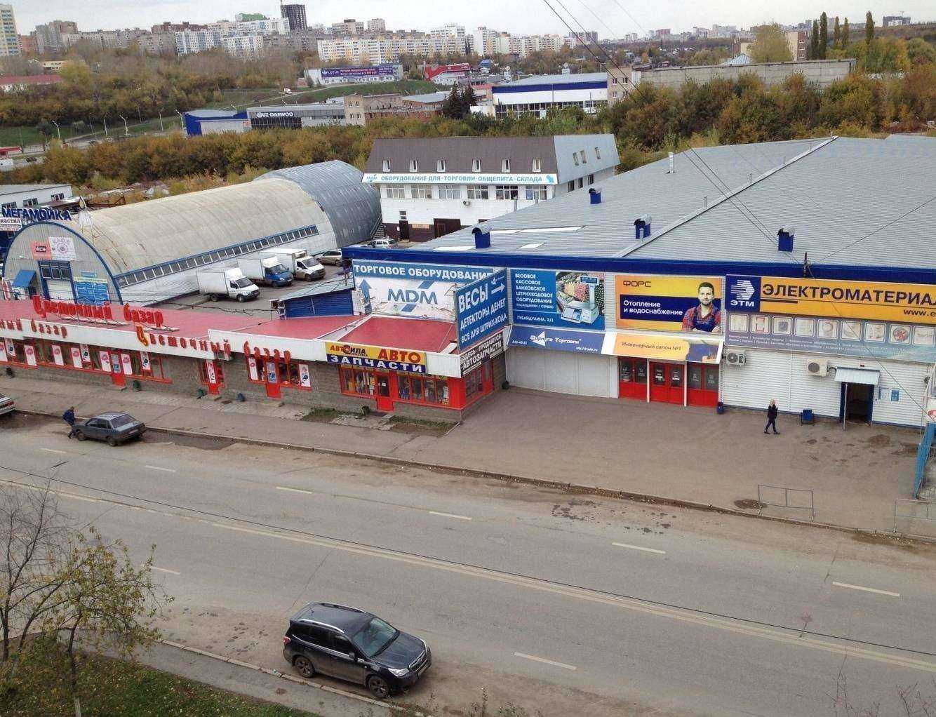 Отзывы на компанию Гидромонтаж в Уфе c фото - фотография 2 из 2