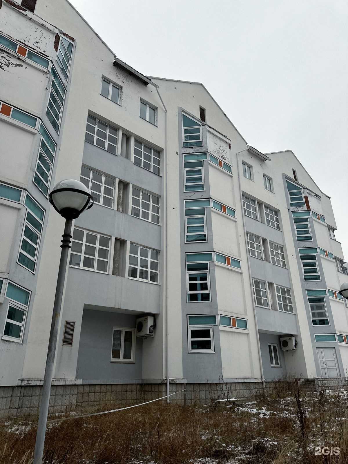 Отзывы на компанию Кристалл в Ижевске c фото