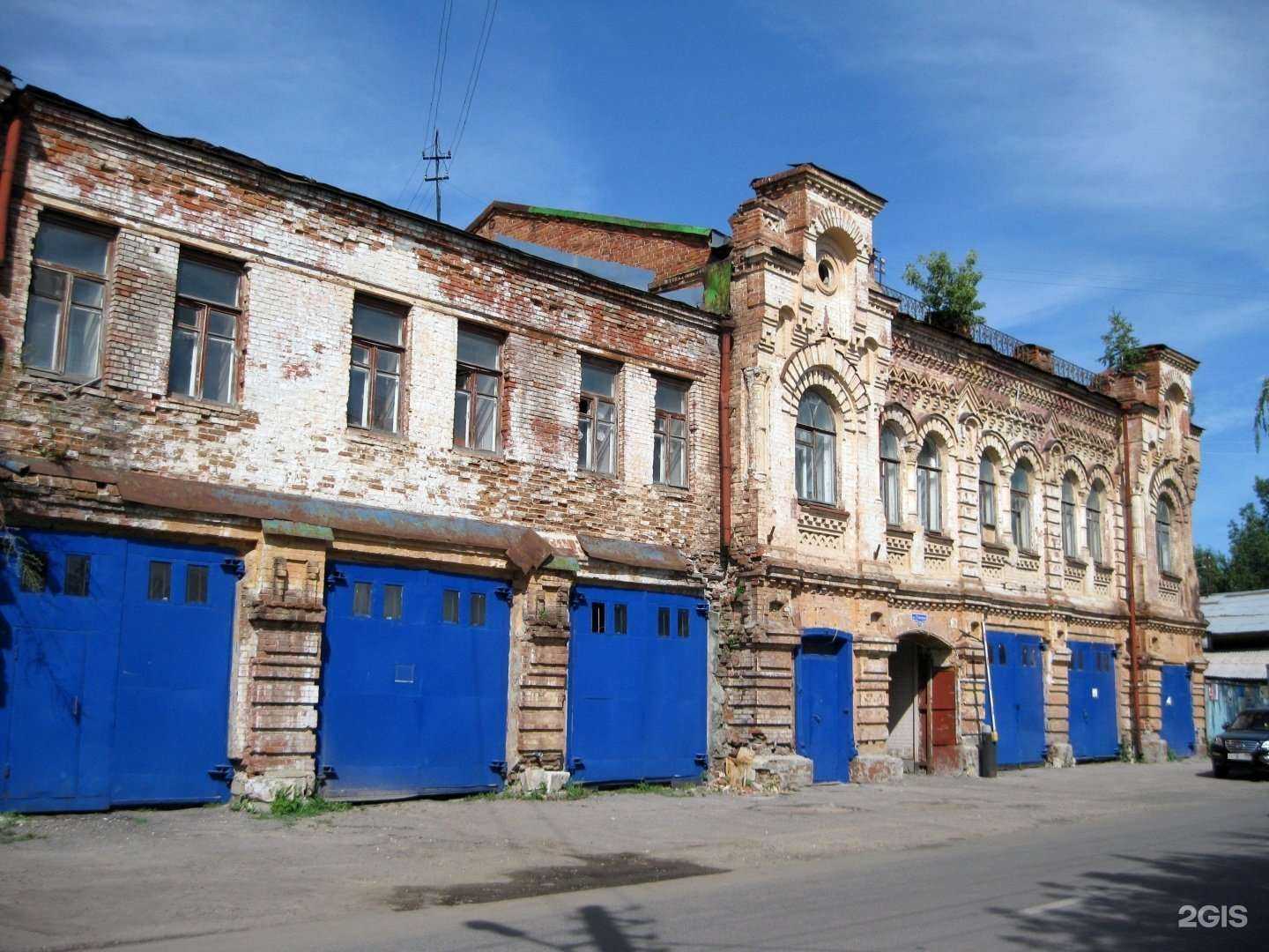 Отзывы на компанию Газводприбор в Пензе c фото - фотография 2 из 2