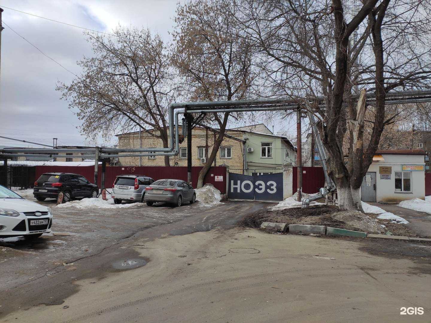 Отзывы на компанию Ноэз-полимер в Нижнем Новгороде c фото - фотография 2 из 2