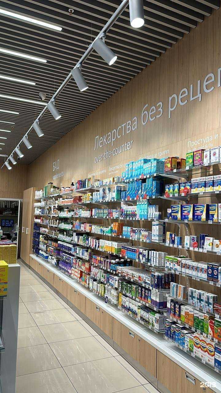 Отзывы на компанию Доктор Столетов в Коммунарке c фото