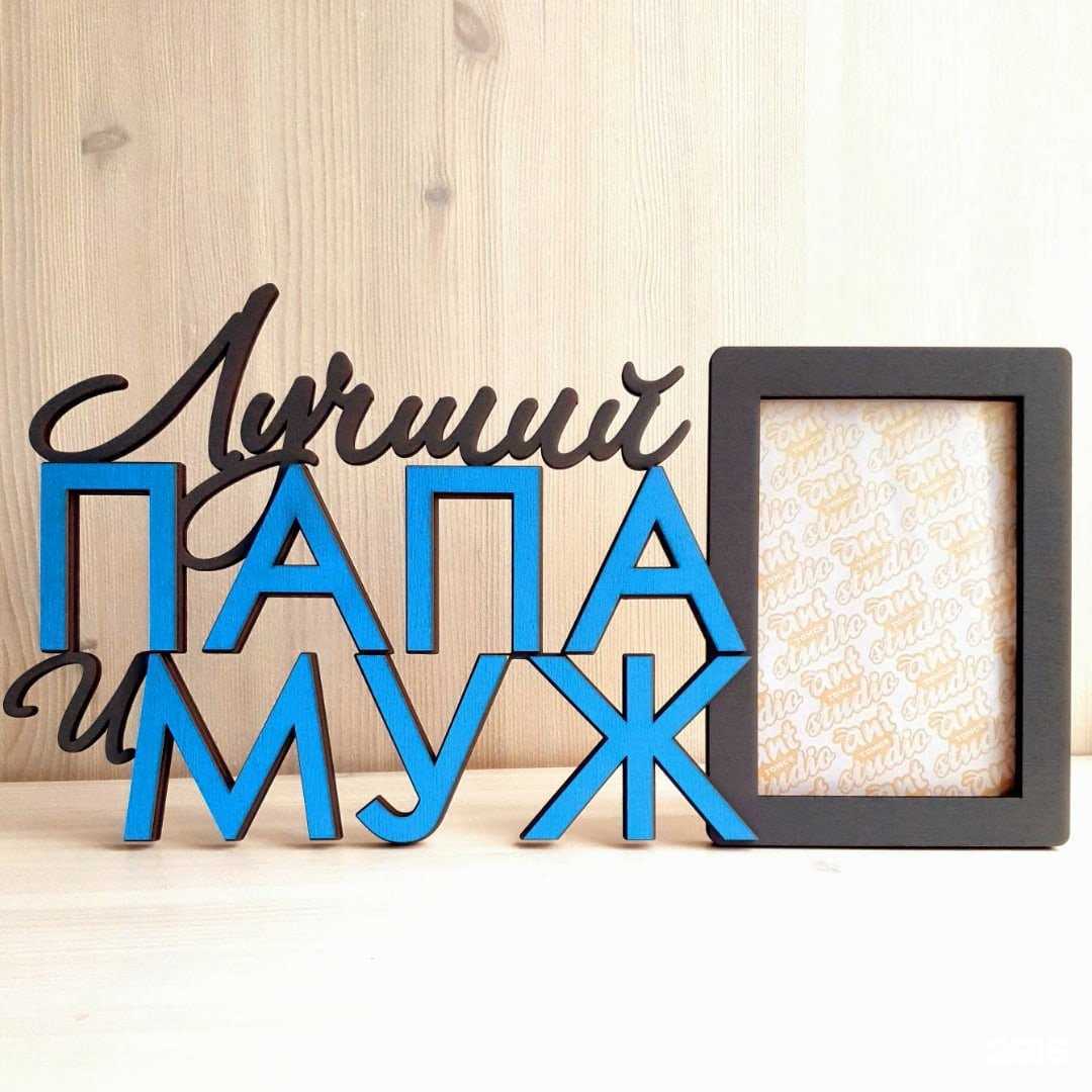 Отзывы на компанию Ant Studio в г. Томск c фото