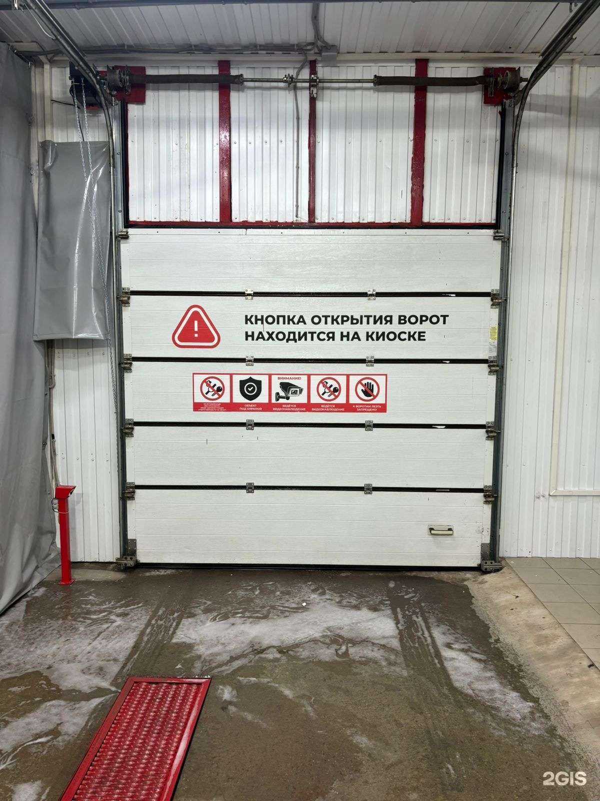 Отзывы на компанию 150 bar в Иркутске c фото