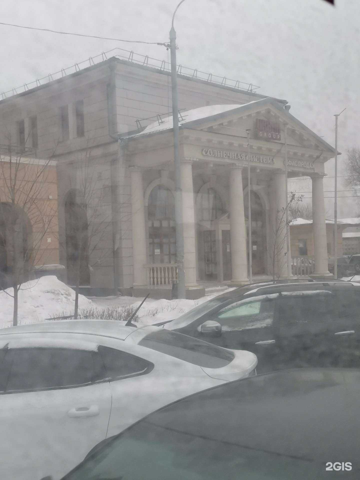 Отзывы на компанию Живая вода в Химках c фото - фотография 2 из 2