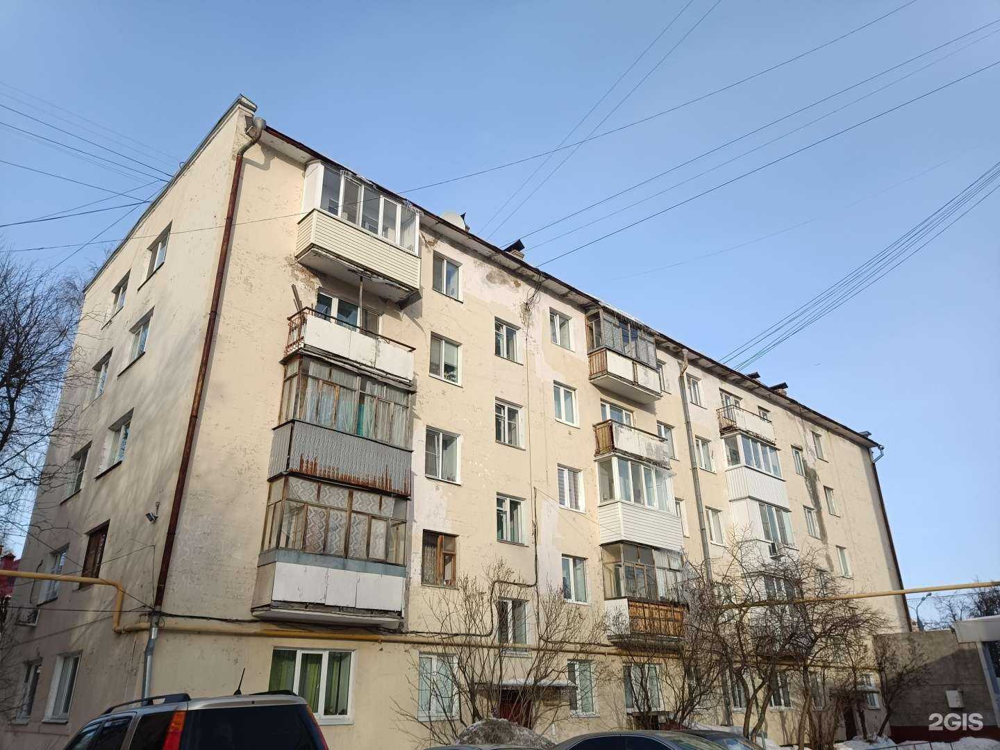 Отзывы на компанию Планета здоровья в Йошкар-Оле c фото - фотография 2 из 2