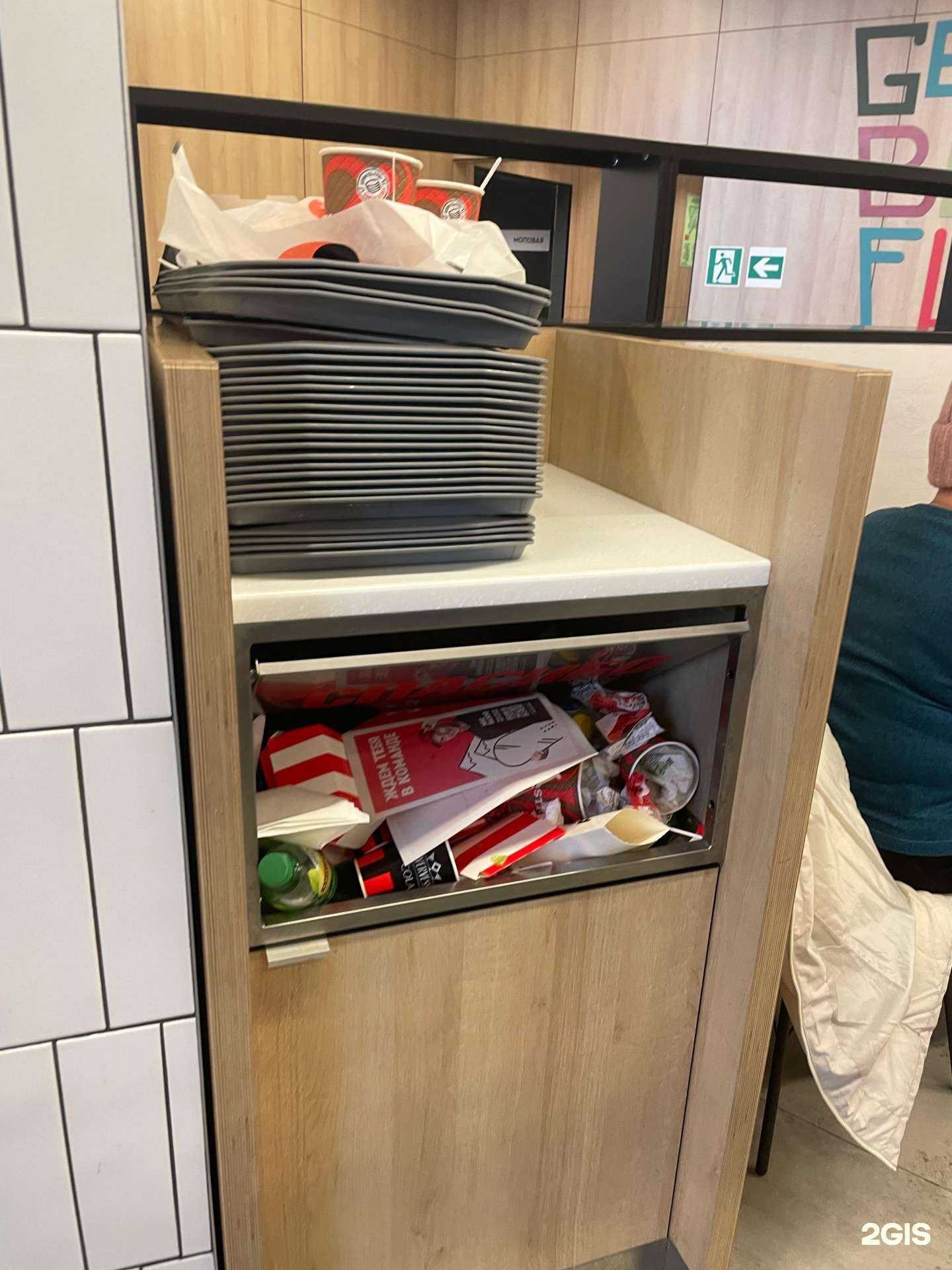 Отзывы на компанию Rostic`s Авто в Златоусте c фото