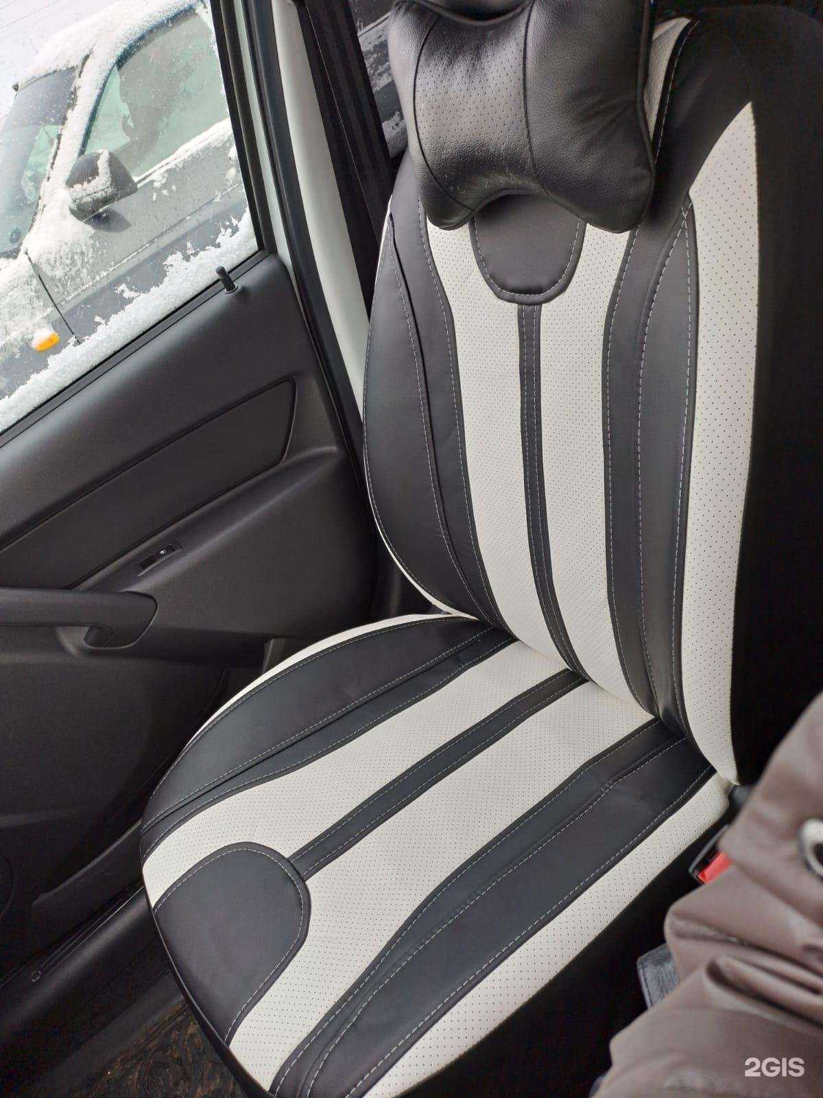 Отзывы на компанию Автопилот-original в г. Набережные Челны c фото