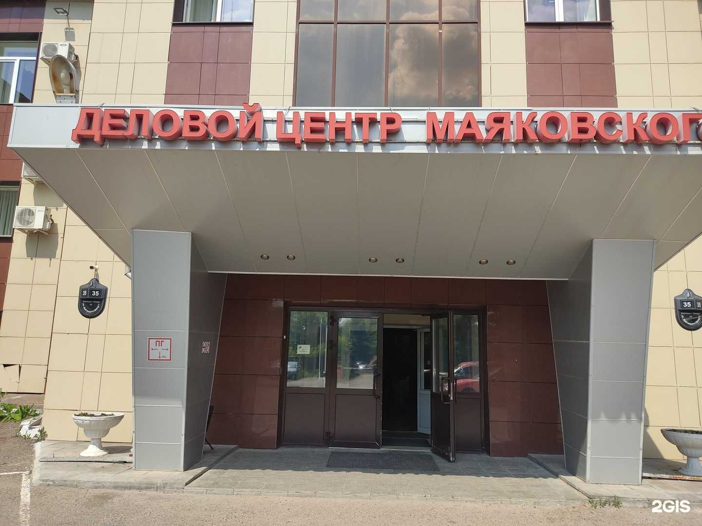 Отзывы на компанию Компания по продаже и ремонта холодильного оборудования в Казани c фото