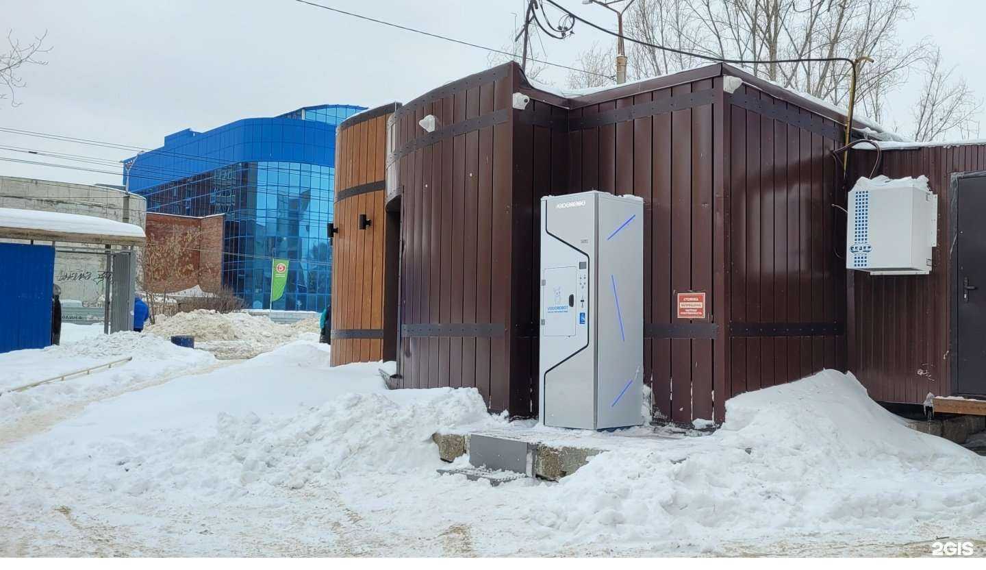 Отзывы на компанию Vodorobot в Тольятти c фото