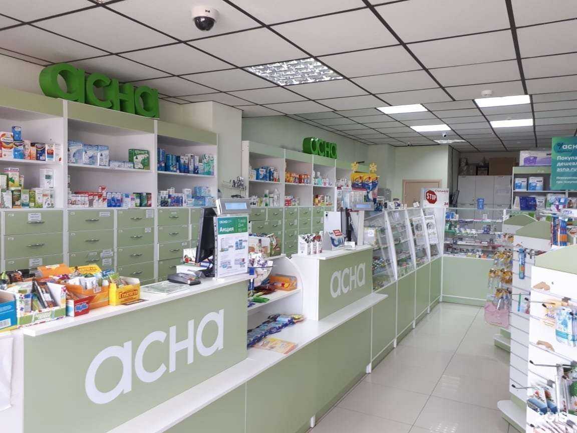 Отзывы на компанию Асна в г. Якутск c фото