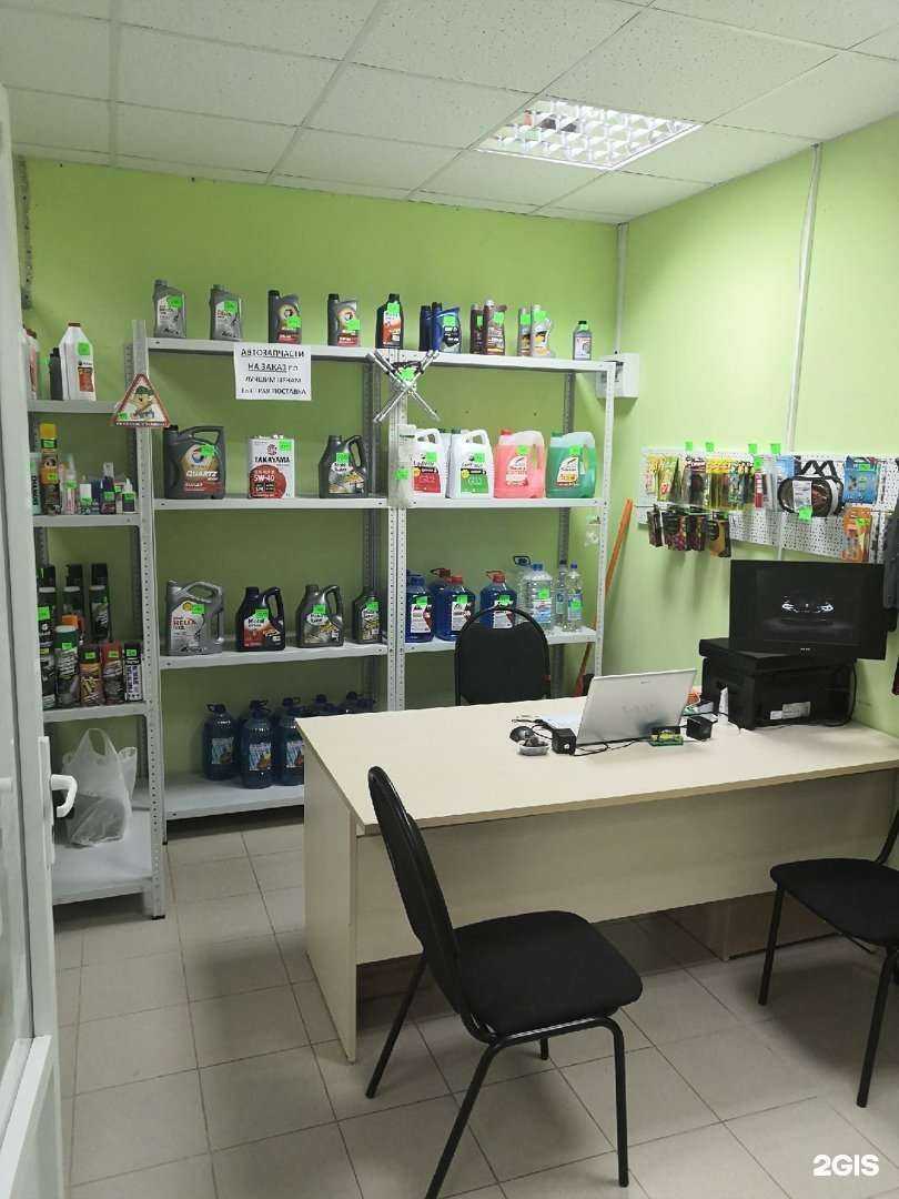 Отзывы на компанию AutoVin76 в Ярославле c фото