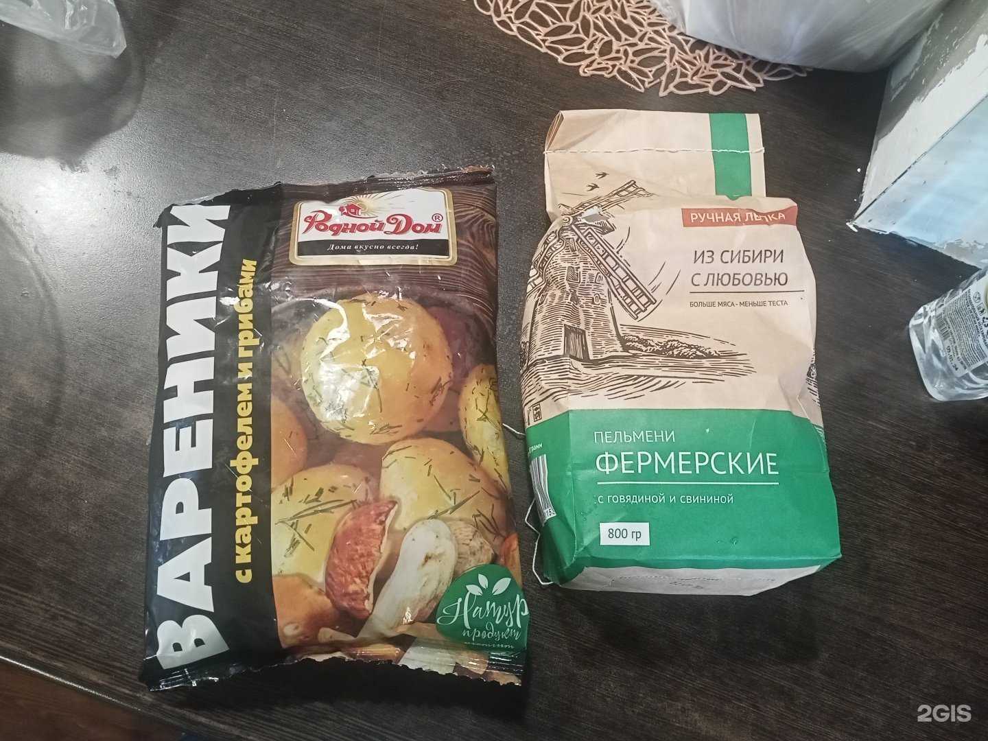 Отзывы на компанию Алекон в Новосибирске c фото