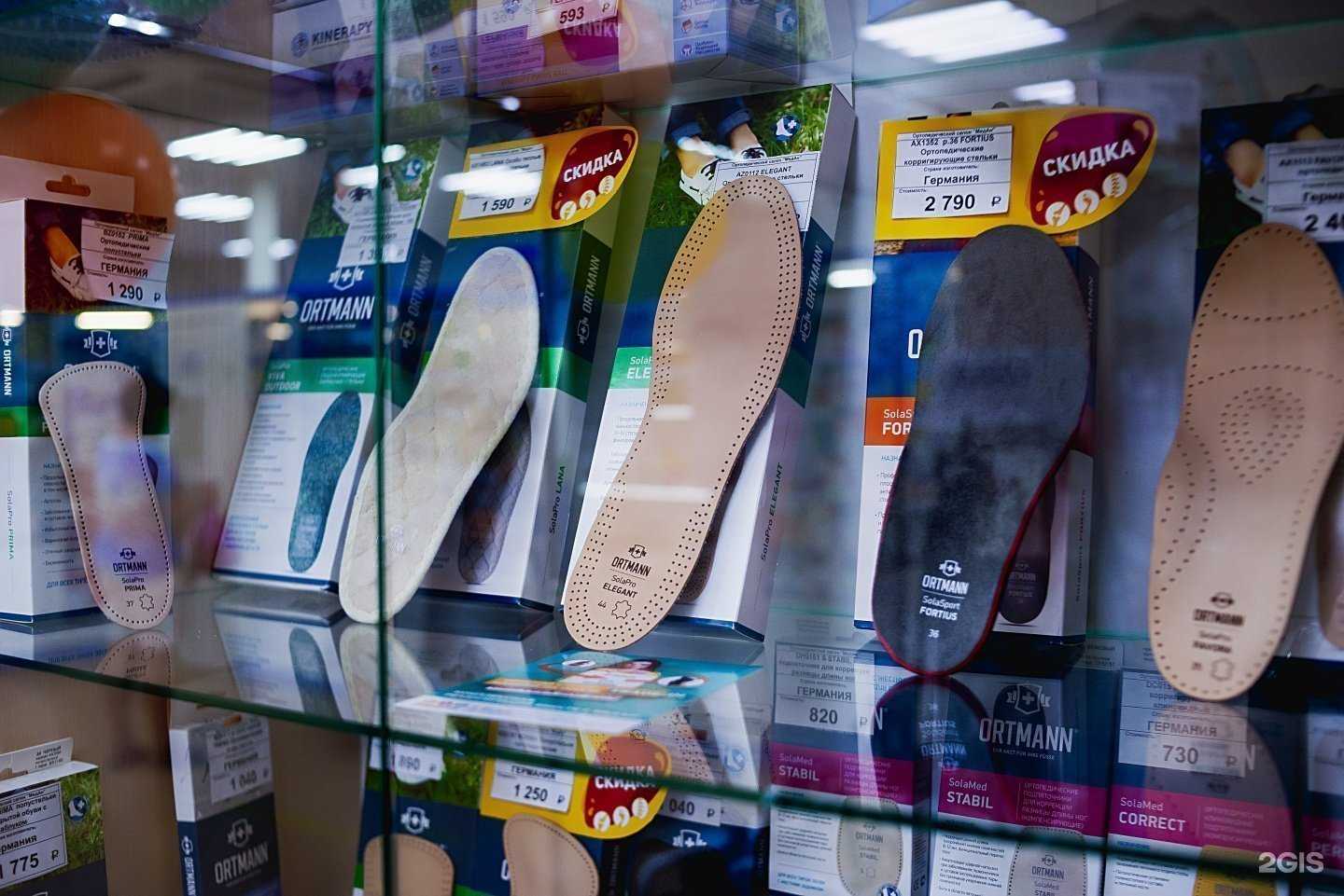 Отзывы на компанию Медан в г. Волгоград c фото