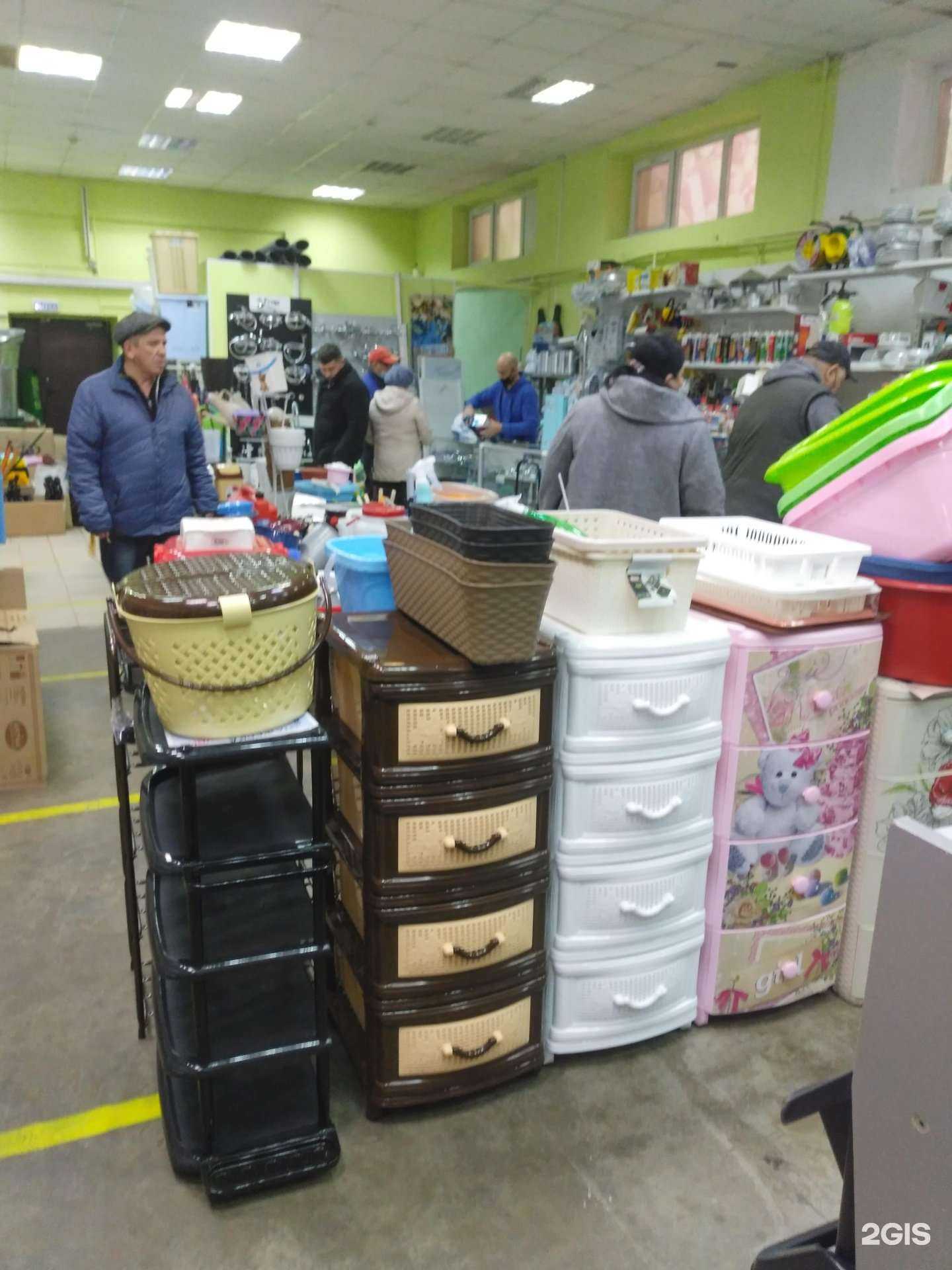 Отзывы на компанию Магазин хозяйственных товаров в Уфе c фото