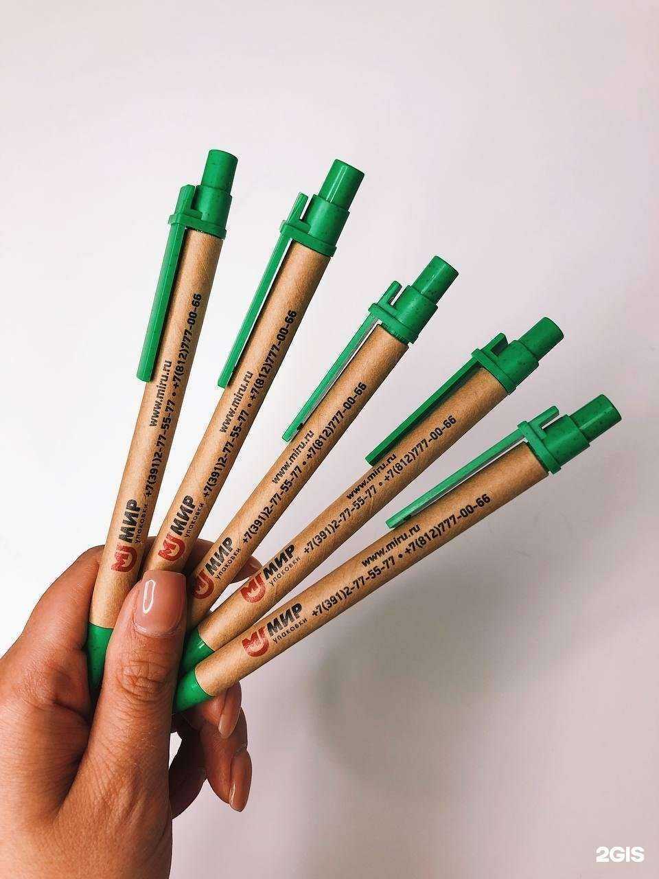 Отзывы на компанию А к п-ракурс в Красноярске c фото