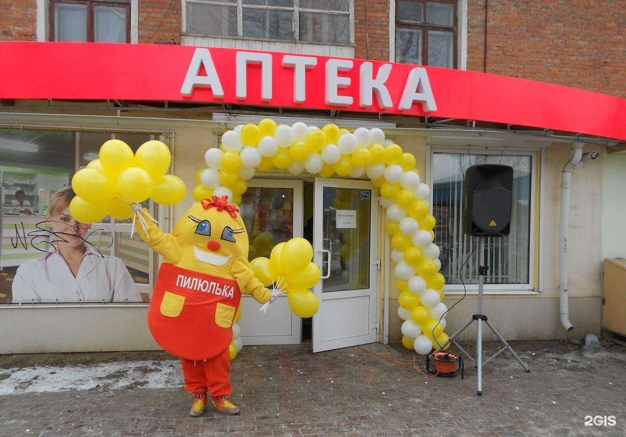 Отзывы на компанию Procent в Курске c фото