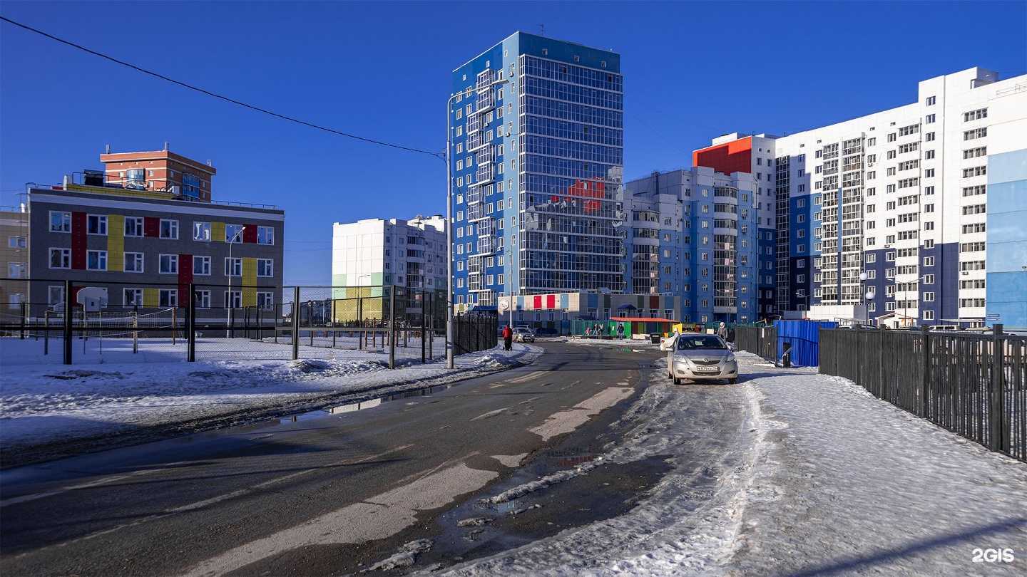 Отзывы на компанию Цветик-семицветик в Якутске c фото - фотография 2 из 2