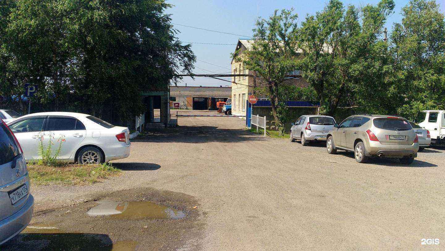 Отзывы на компанию УДЭП в Уссурийске c фото