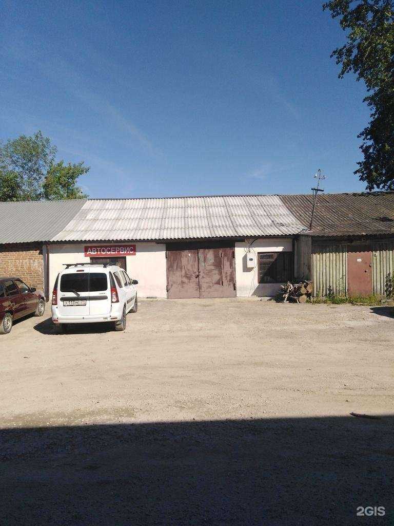 Отзывы на компанию Автосервис в г. Тула c фото