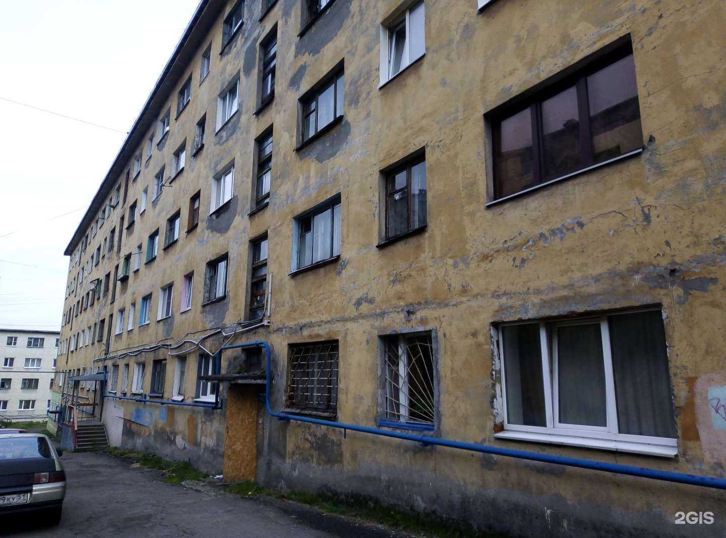 Отзывы на компанию Вечер в Мурманске c фото - фотография 2 из 2