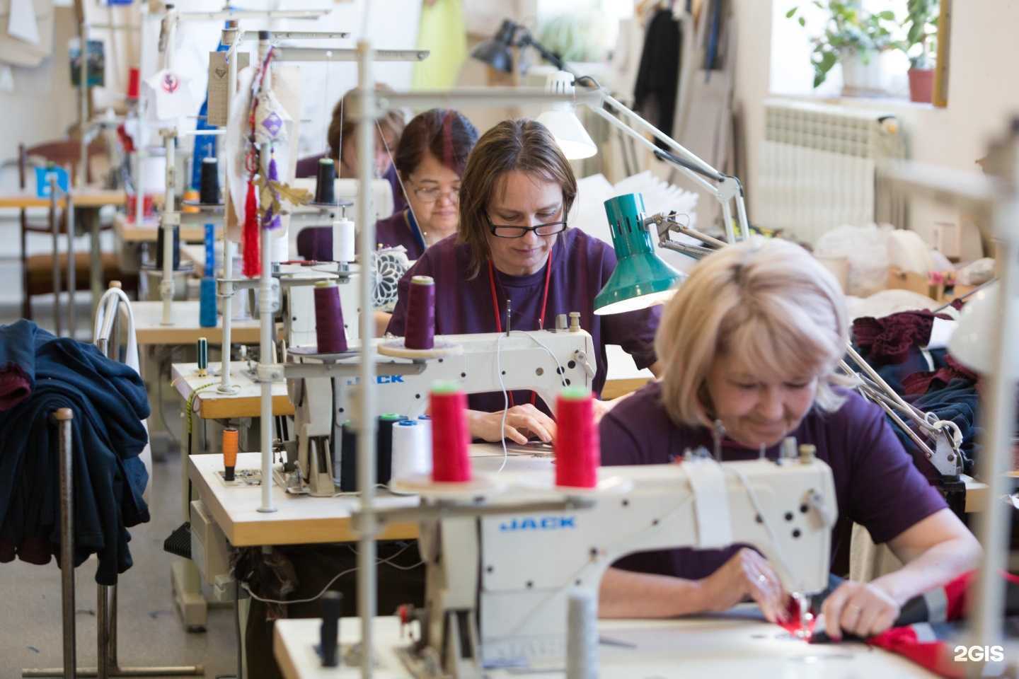 Отзывы на компанию Vertex в Новосибирске c фото