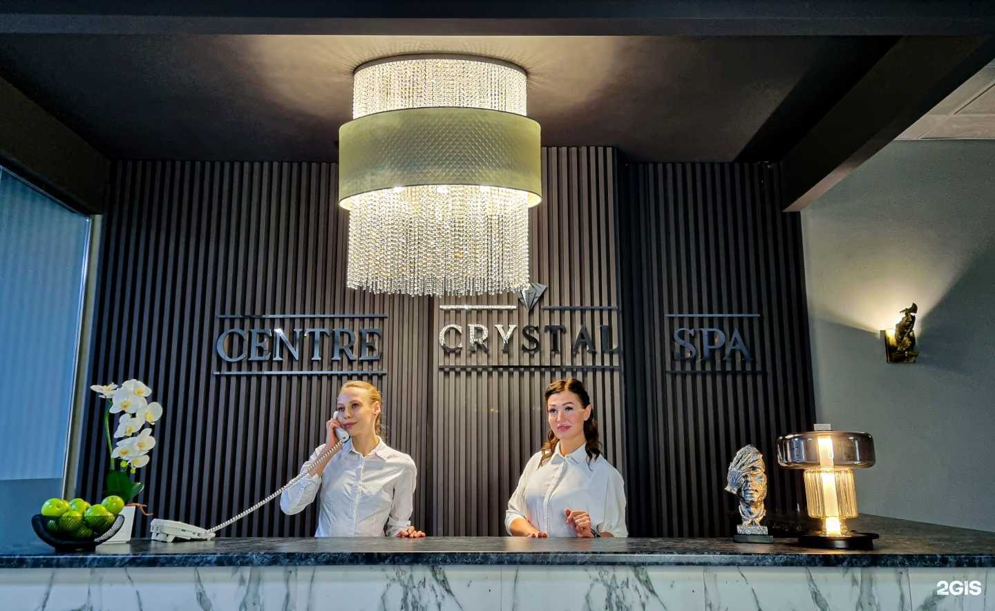 Отзывы на компанию Кристалл в Обнинске c фото