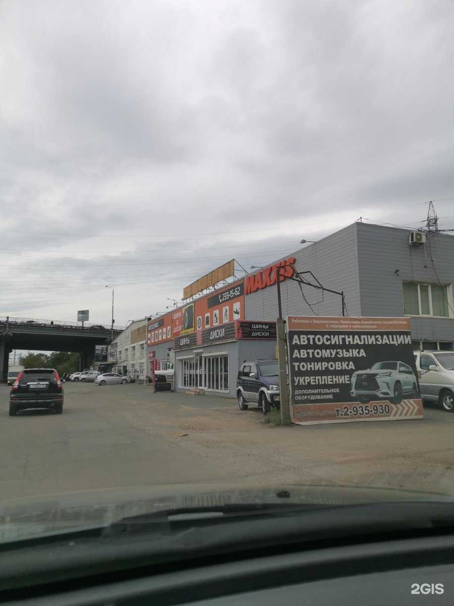 Отзывы на компанию Столовая в Владивостоке c фото - фотография 2 из 2