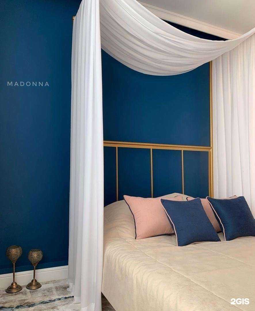 Отзывы на компанию Madonna в Тюмени c фото