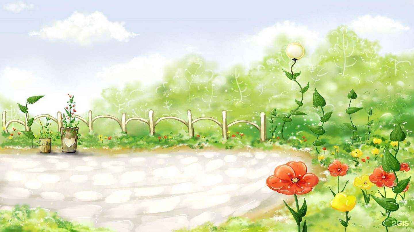 Отзывы на компанию Детский сад №181 в Хабаровске c фото