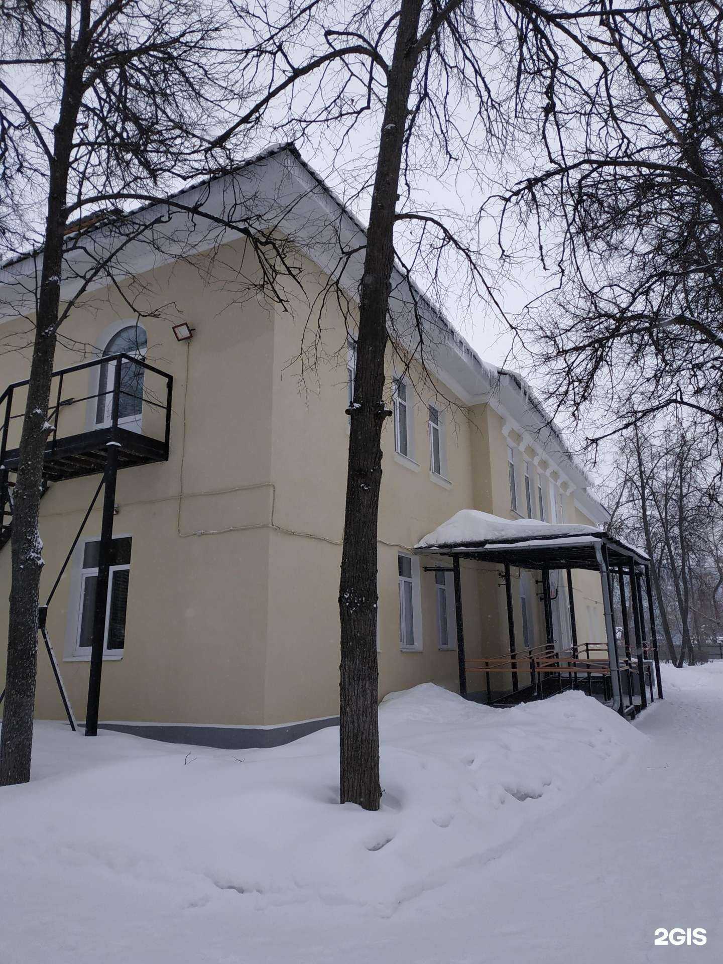 Отзывы на компанию Спутник в Дзержинске c фото